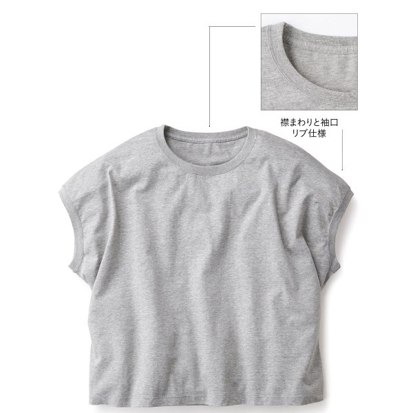 画像2: 【TRUSS】トラス | 4.3oz ウィメンズ スリーブレス ワイド Tシャツ