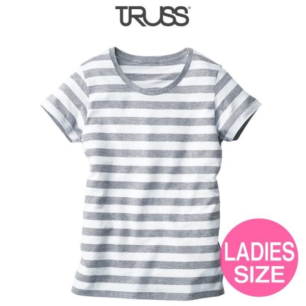 画像1: 【TRUSS】トラス | 4.3oz ウィメンズ ボーダー Tシャツ