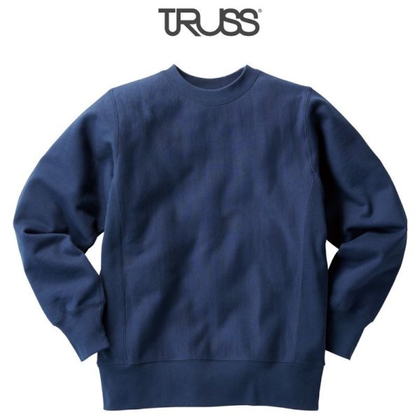 画像1: 【TRUSS】トラス | 12.4oz ヘビーウェイトスウェットシャツ (裏起毛)