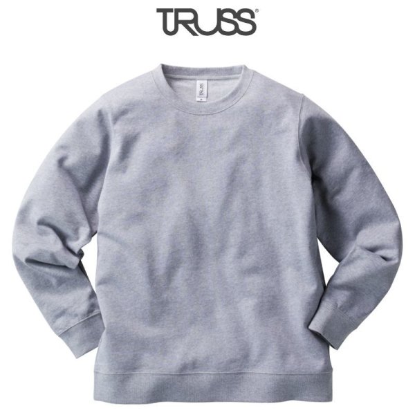 画像1: 【TRUSS】トラス | 7.4oz スタンダードスウェットシャツ