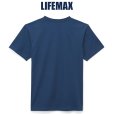 画像2: 【LIFEMAX】ライフマックス | 6.2oz ヘビーウェイトT シャツ (キッズサイズ) (2)