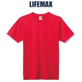 【LIFEMAX】ライフマックス | 5.3oz ユーロT シャツ