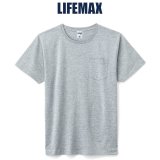 【LIFEMAX】ライフマックス | 5.3oz ユーロポケット付きTシャツ