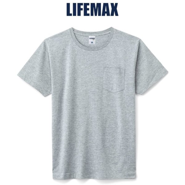 画像1: 【LIFEMAX】ライフマックス | 5.3oz ユーロポケット付きTシャツ