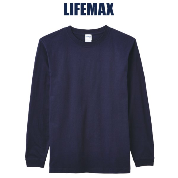 画像1: 【LIFEMAX】ライフマックス | 6.2oz ヘビーウェイトロングスリーブTシャツ