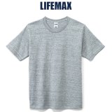 【LIFEMAX】ライフマックス | 7.1oz Tシャツ