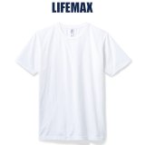 【LIFEMAX】ライフマックス | 4.4oz ライトウェイトTシャツ