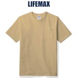 【LIFEMAX】ライフマックス | 10.2oz スーパーヘビーウェイトTシャツ (ポケット付き)