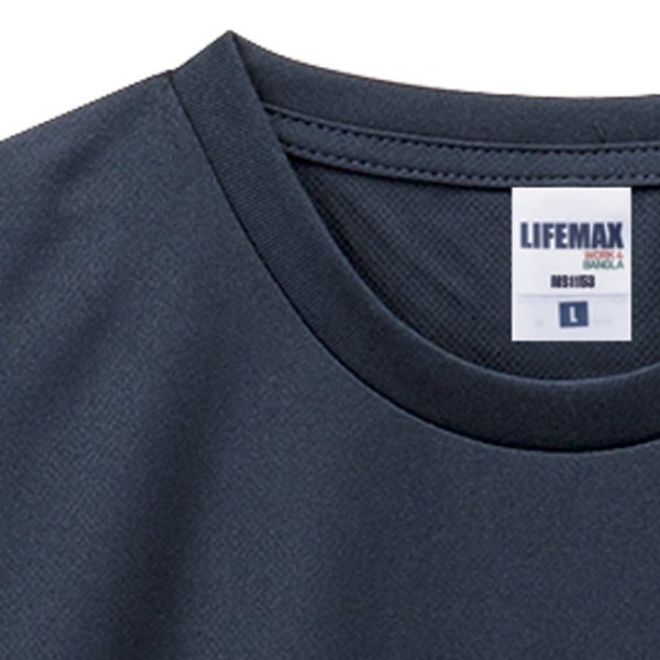 画像2: 【LIFEMAX】ライフマックス | 4.3oz ドライTシャツ