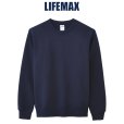 画像1: 【LIFEMAX】ライフマックス | 10.0oz クルーネックロレーナー (裏起毛) (1)