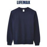 【LIFEMAX】ライフマックス | 10.0oz クルーネックロレーナー (裏起毛)