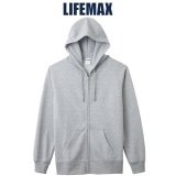 【LIFEMAX】ライフマックス | 10.0oz フレンチテリー フルジップパーカ (裏パイル)