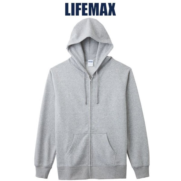 画像1: 【LIFEMAX】ライフマックス | 10.0oz フレンチテリー フルジップパーカ (裏パイル)