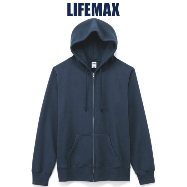 画像1: 【LIFEMAX】ライフマックス | 10.0oz フルジップパーカ (裏起毛)