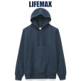 画像1: 【LIFEMAX】ライフマックス | 10.0oz プルオーバーパーカ (裏起毛) (1)