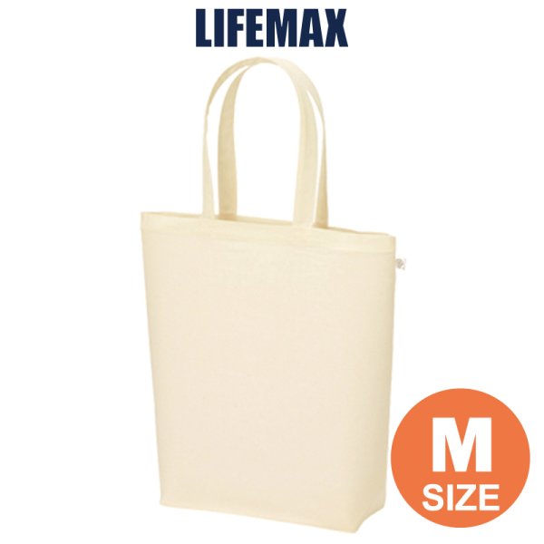 画像1: 【LIFEMAX】ライフマックス | コットンバッグ (M)