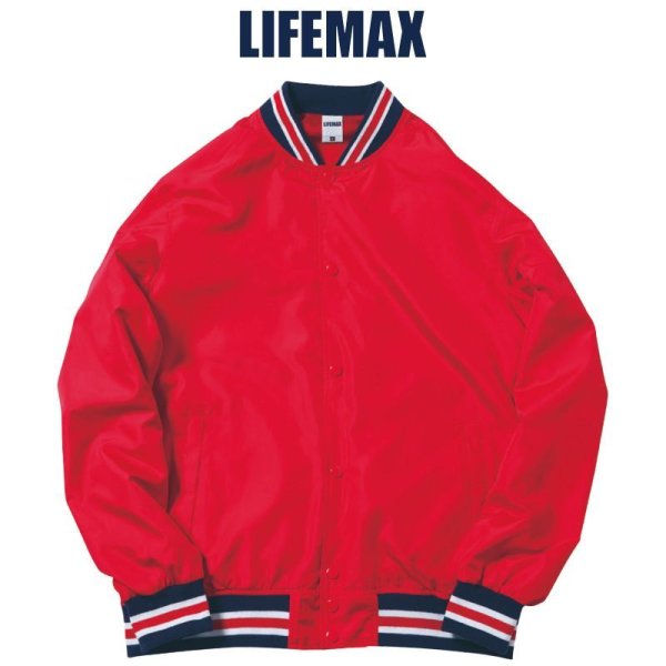 画像1: 【LIFEMAX】ライフマックス | スタジアムジャケット