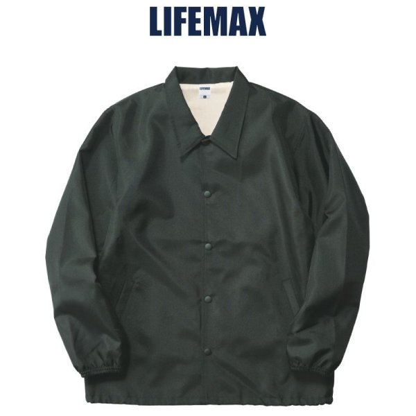 画像1: 【LIFEMAX】ライフマックス | コーチジャケット (裏地あり)