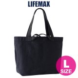 【LIFEMAX】ライフマックス | ヘビーキャンバスビッグトートバッグ