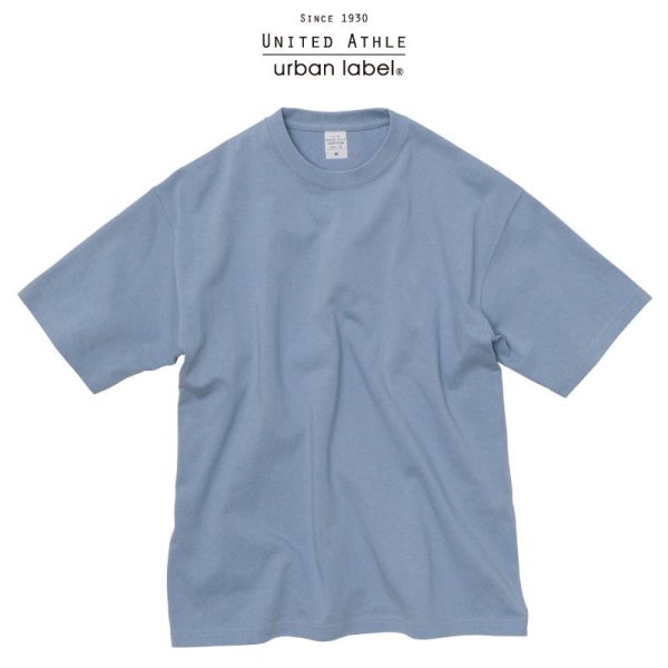 画像1: 【United Athle】ユナイテッドアスレ | 9.1オンス マグナムウェイト ビッグシルエット Tシャツ