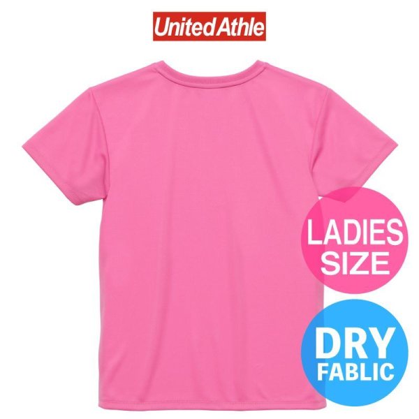 画像2: 【United Athle】ユナイテッドアスレ | 4.1オンス ドライアスレチック Tシャツ 〈ウィメンズ〉