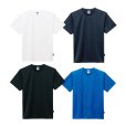 画像2:  【LIFEMAX】ライフマックス | 4.3oz ドライTシャツ(バイラルオフ加工)  (2)