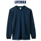  【LIFEMAX】ライフマックス | 6.2oz ヘビーウェイトロングスリーブTシャツ(ポリジン加工) 