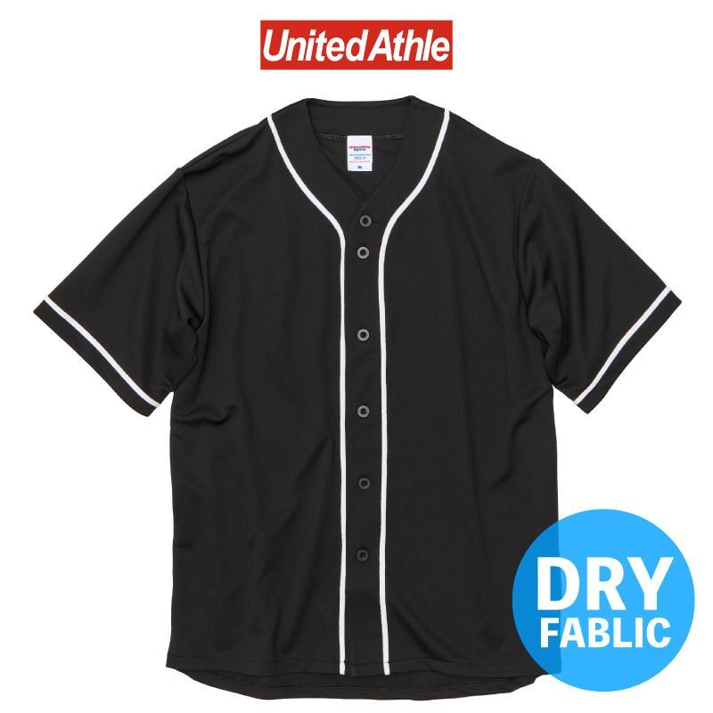 【United Athle】ユナイテッドアスレ | 4.1オンス ドライ ベースボールシャツ