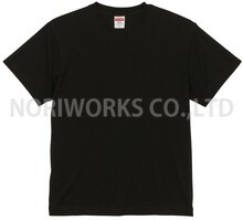 United Athle 5229-01