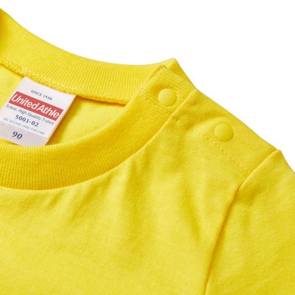 画像2: 【United Athle】ユナイテッドアスレ|5.6オンス ハイクオリティー Tシャツ<キッズ> (2)