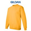 画像3:  【GILDAN】ギルダン｜8.0oz スウェット(裏起毛） (3)