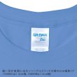 画像5:  【GILDAN】ギルダン｜5.3oz プレミアムコットン Ｔシャツ (5)