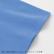 画像7:  【GILDAN】ギルダン｜5.3oz プレミアムコットン Ｔシャツ (7)