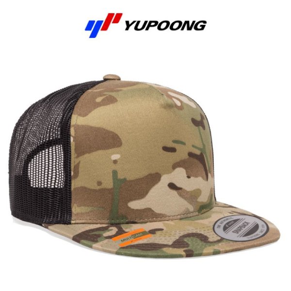 画像5: 【YUPOONG】ユーポン|5パネル マルチカム  レトロトラッカーフラットバイザーキャップ (5)