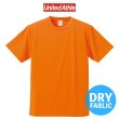 画像1: 【United Athle】ユナイテッドアスレ | 4.1オンス ドライアスレチック Tシャツ (1)