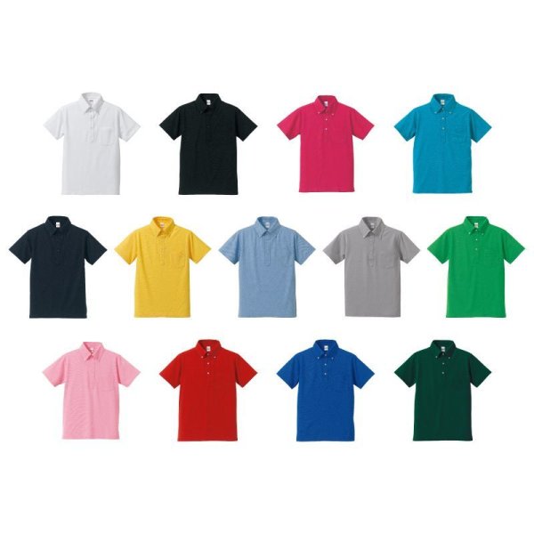 画像5: 【United Athle】ユナイテッドアスレ|ドライカノコ ユーティリティー ポロシャツ(ボタンダウン)(ポケット付) (5)