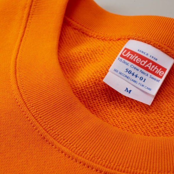 画像3: 【United Athle】ユナイテッドアスレ|10.0オンス クルーネックスウェット(裏パイル) (3)