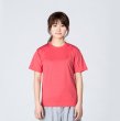 画像2: 【glimmer】グリマー｜4.4オンス ドライTシャツ（ウーマンサイズ）  (2)