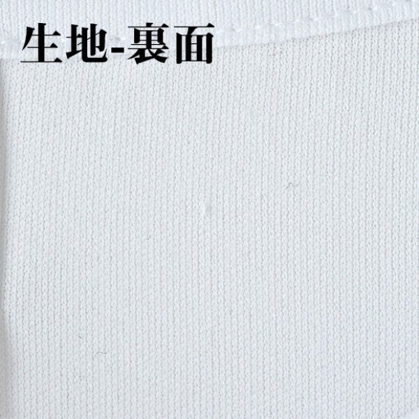 画像9: 【glimmer】グリマー|3.5オンス インターロック ドライノースリーブ (9)