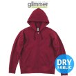 画像1: 【glimmer】グリマー｜10.0オンス　ドライ裏フリースジップパーカー (裏起毛) (1)