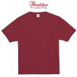 画像1: 【Printstar】プリントスター　7.4オンス スーパーヘビーTシャツ (1)