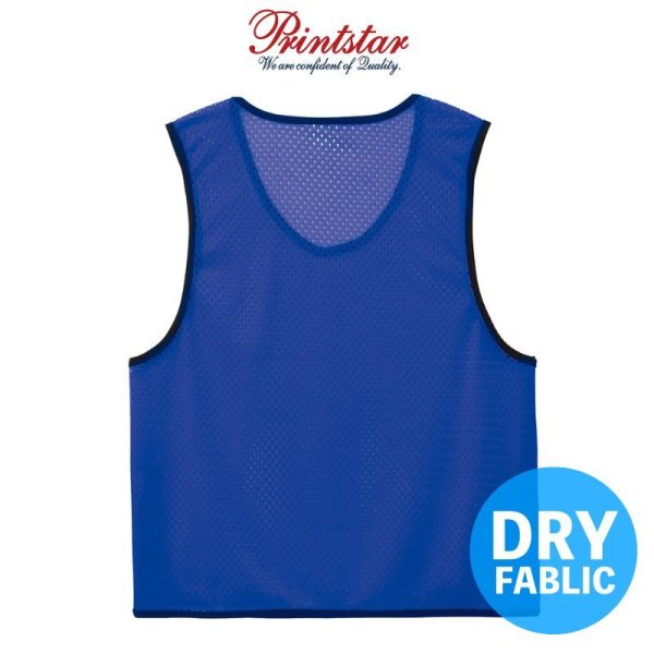 画像2: 【Printstar】プリントスター メッシュビブス (2)