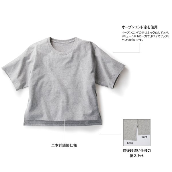 画像3: 【CROSS STITCH】クロススティッチ　6.2oz オープンエンド マックスウェイト ウィメンズオーバーTシャツ (3)