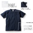 画像3: 【CROSS STITCH】クロススティッチ　6.2oz オープンエンド マックスウェイト バインダーネックTシャツ (3)