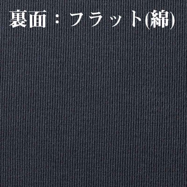 画像5: 【BEES BEAM】ビーズビーム 4.3oz ポケット付き 長袖 アクティブ ポロシャツ (5)