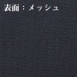 画像4: 【BEES BEAM】ビーズビーム　4.3oz ポケット付き 長袖 アクティブ ポロシャツ (4)