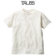 画像1: 【TRUSS】トラス | 5.6oz ヘビーウェイト Tシャツ (1)