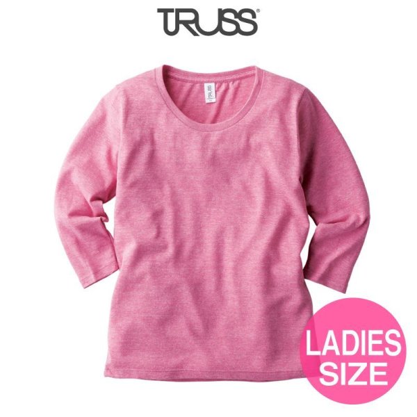 画像1: 【TRUSS】トラス | 4.4oz トライブレンド 3/4スリーブTシャツ（レディース） (1)