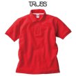 画像1: 【TRUSS】トラス | 5.8oz ベーシックスタイル ポロシャツ (1)