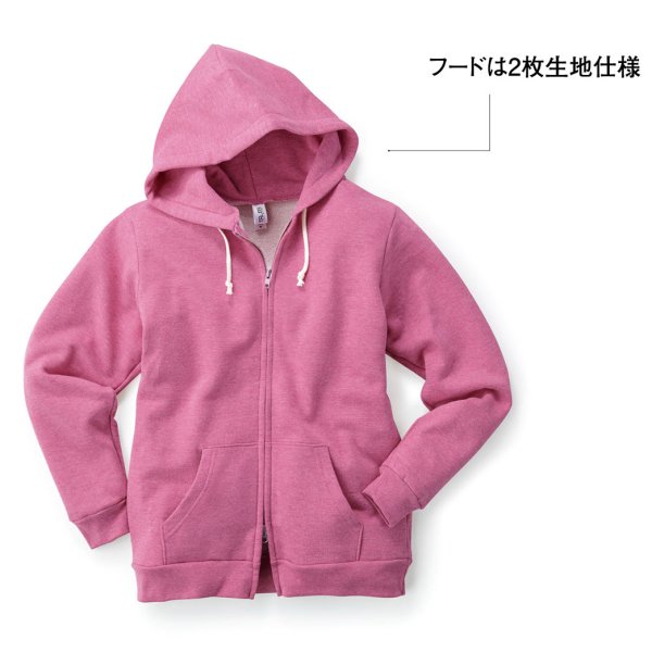 画像2: 【TRUSS】トラス | 7.1oz トライブレンド ジップパーカ  (裏起毛)  (2)